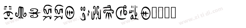 ABella script字体转换